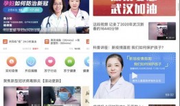 苏宁直播爆料事件视频完整版,视频完整版揭秘内幕细节